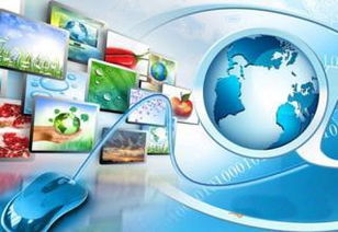 IT行業(yè)概覽、最新動(dòng)態(tài)與技術(shù)開發(fā)前沿