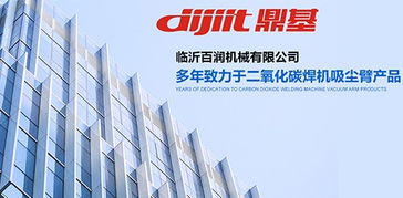 全面解析臨沂網(wǎng)絡(luò)綜合服務(wù) 從網(wǎng)站建設(shè)到產(chǎn)品線上運營