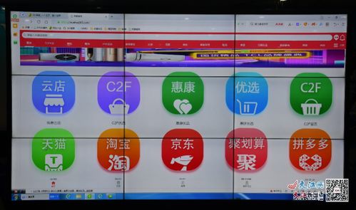 物聯網織就智慧網，鷹潭轉型邁向新篇章