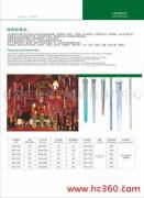 石家莊華強節能科技推廣中心軟件開發 產品相冊數字化展示的創新實踐