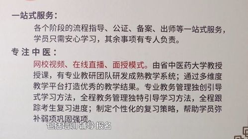 500多人報(bào)名，400多人失敗 教育咨詢?nèi)绾螐男畔鬟f躍升為深度知識(shí)加工